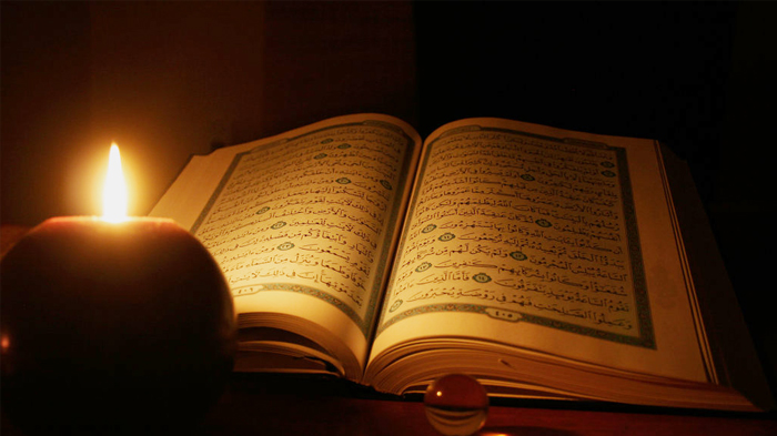 Membaca Al-Qur’an, Membaca Diri Sendiri